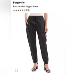 NEW BAGATELLE COLLECTION Black Faux Leather Joggers